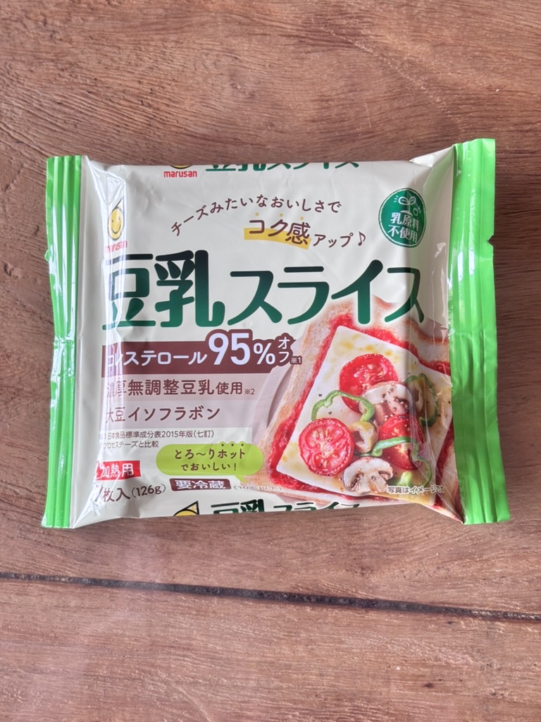マルサン 豆乳スライスのパッケージ（表）